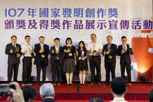 2018-national-invention-get-silver-award.jpg