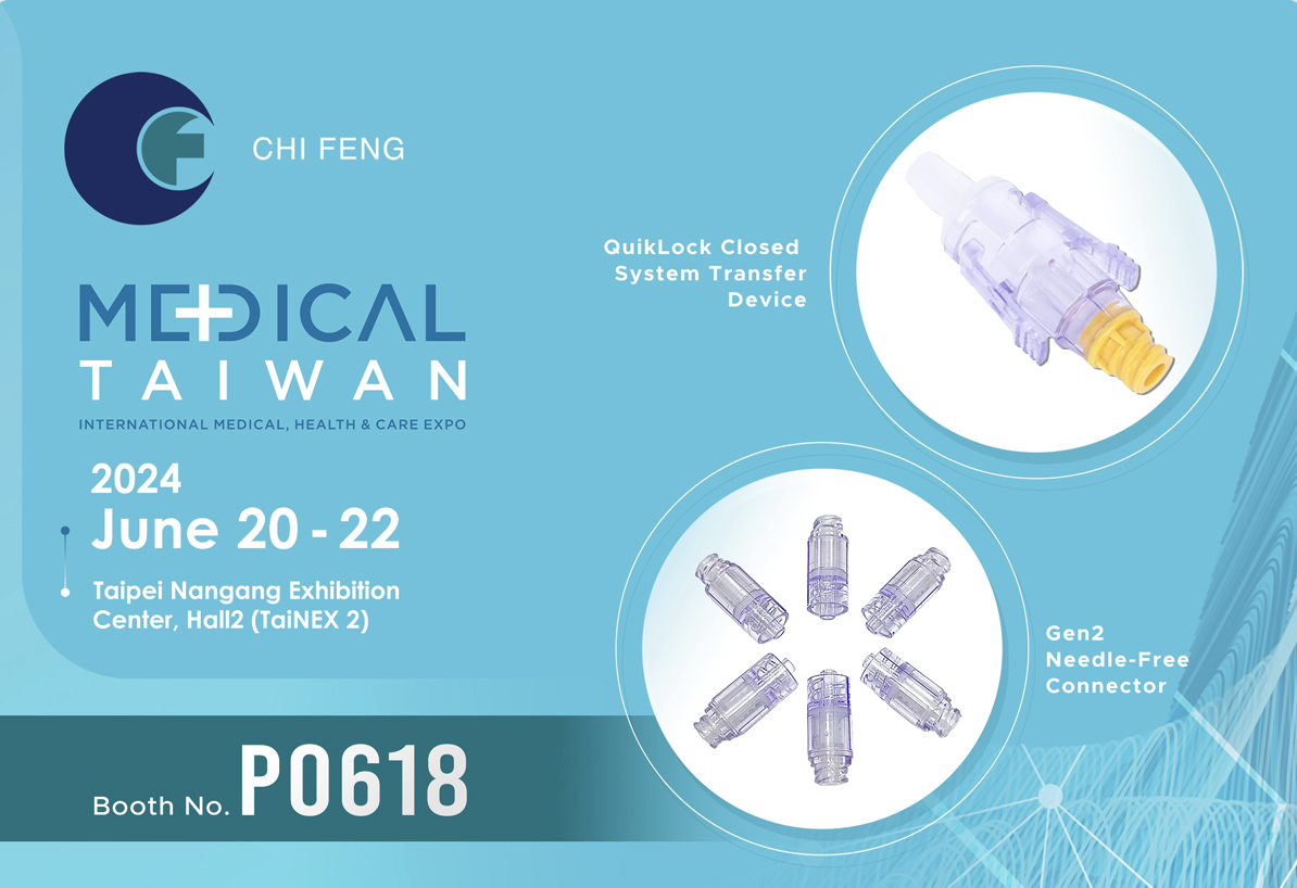 come-to-see-chi-feng-at-medical-taiwan-expo-2024