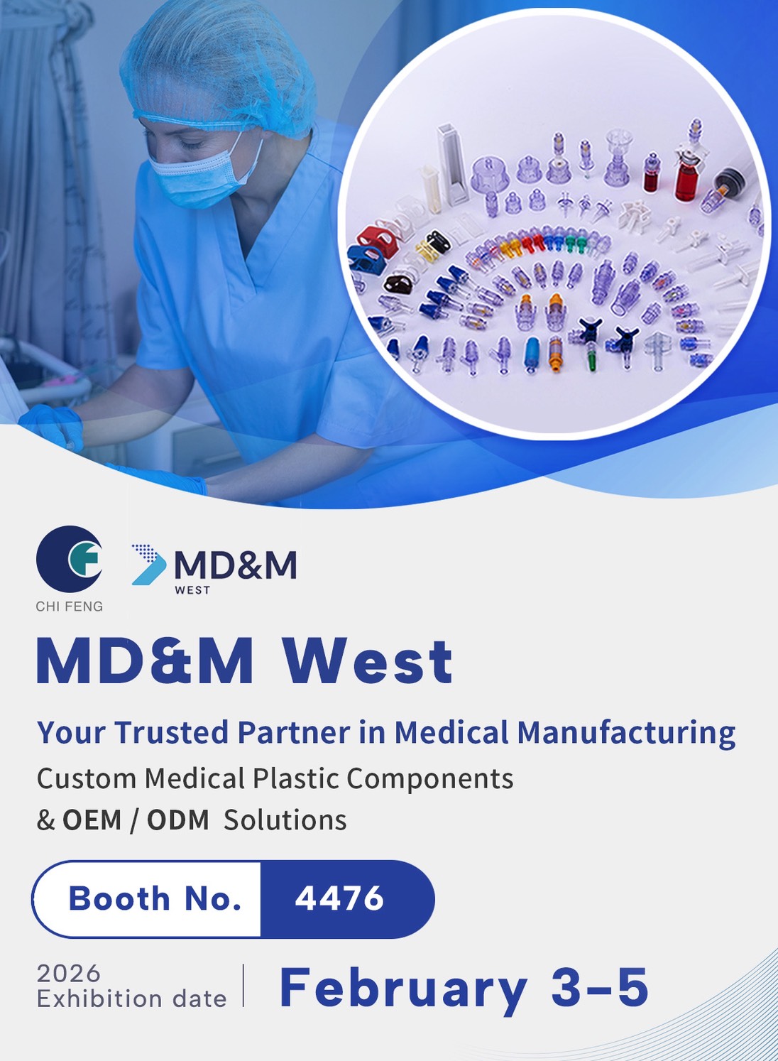 客製化醫療塑膠射出與模具製造一條龍服務 - 騏峰塑膠 客製化醫療塑膠射出與模具製造一條龍服務 - 騏峰塑膠